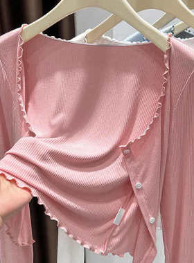 木耳边防晒开衫女夏季薄款配吊带裙外搭罩衫灰色短款长袖披肩上衣