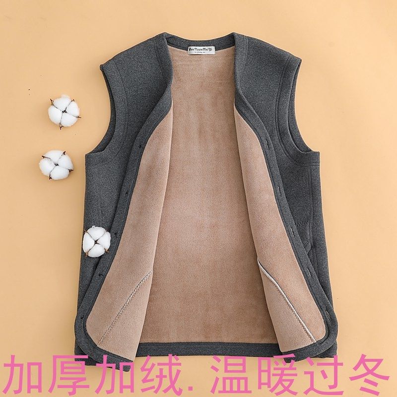 冬季加绒加厚保暖马甲男中老年爸爸装打底坎肩内穿背心爷爷款老人,男装,常规马甲,淘宝优惠券,粉丝福利购,淘宝优惠卷