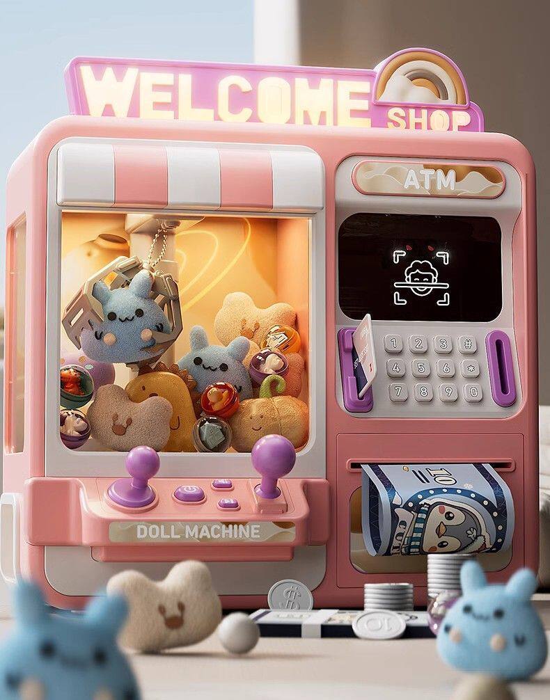 大号ATM取款机存钱罐儿童过家家玩具仿真娃娃机生日礼物