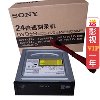 15-летняя метка DVD сжигание