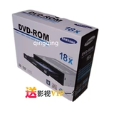 Настольный компьютер последовательный порт DVD-диск DVD-ROM встроенный привод поддерживает чтение D9 DISK Data Data Cable Бесплатная доставка