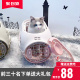 宠物用品猫狗航空箱天窗款 外出航空笼大空间可拆T卸车载箱猫狗笼