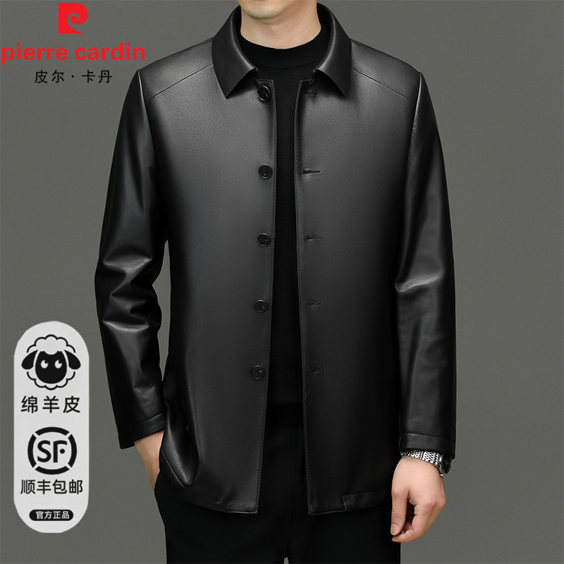 皮尔卡丹皮衣男真皮外套中长款绵羊皮风衣新款冬季鹅绒加厚皮大衣