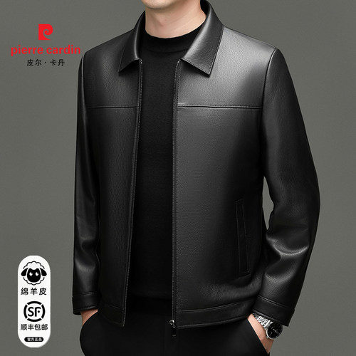 PierreCardin皮尔卡丹真皮皮衣男翻领男士秋季商务抗皱皮夹克外套