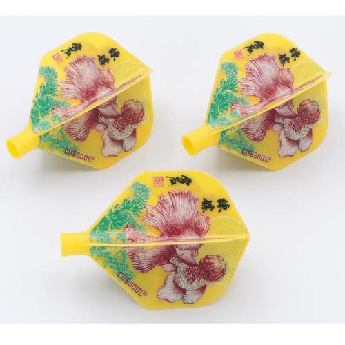 CUESOUL邱黎媛飞镖翼弹簧杆耐摔