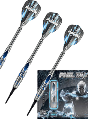 TARGET探极泰勒95% 2代 POWER 9-FIVE日本款18.5克软式比赛飞镖