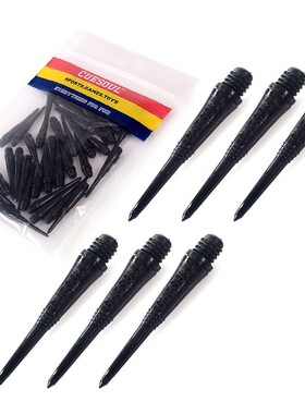 黑色怪兽新款上市进口优质耐摔2ba软式飞镖头镖尖电子镖针镖配件