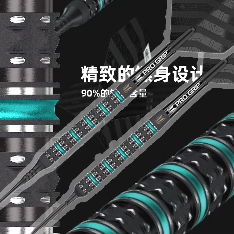 CROSS飞镖TARGET克罗斯钨钢直筒