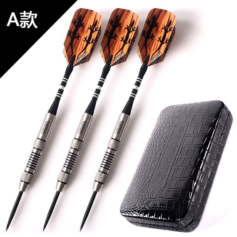 CUESOUL钨钢飞镖专业比赛铝杆镖