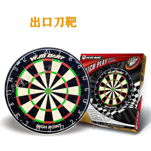 WINMAX飞镖麻靶套装黄麻刀网麻靶18寸专业家庭娱乐圆线靶飞镖盘