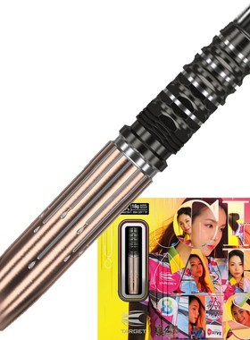 TARGET探极CATHY LEUNG90%梁雨恩1代2BA软式18/20g女士钨钢飞镖