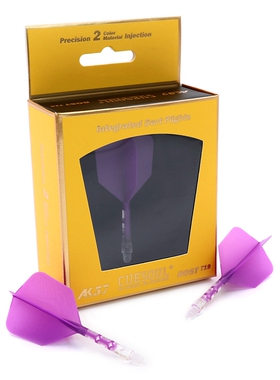 ROST T19飞镖尾翼紫色镖叶耐用配件大方翼一体式定型固定尾巴标翼