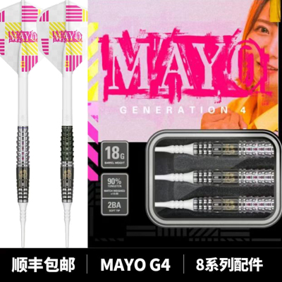 TARGET探极MAYO日本森田真结子