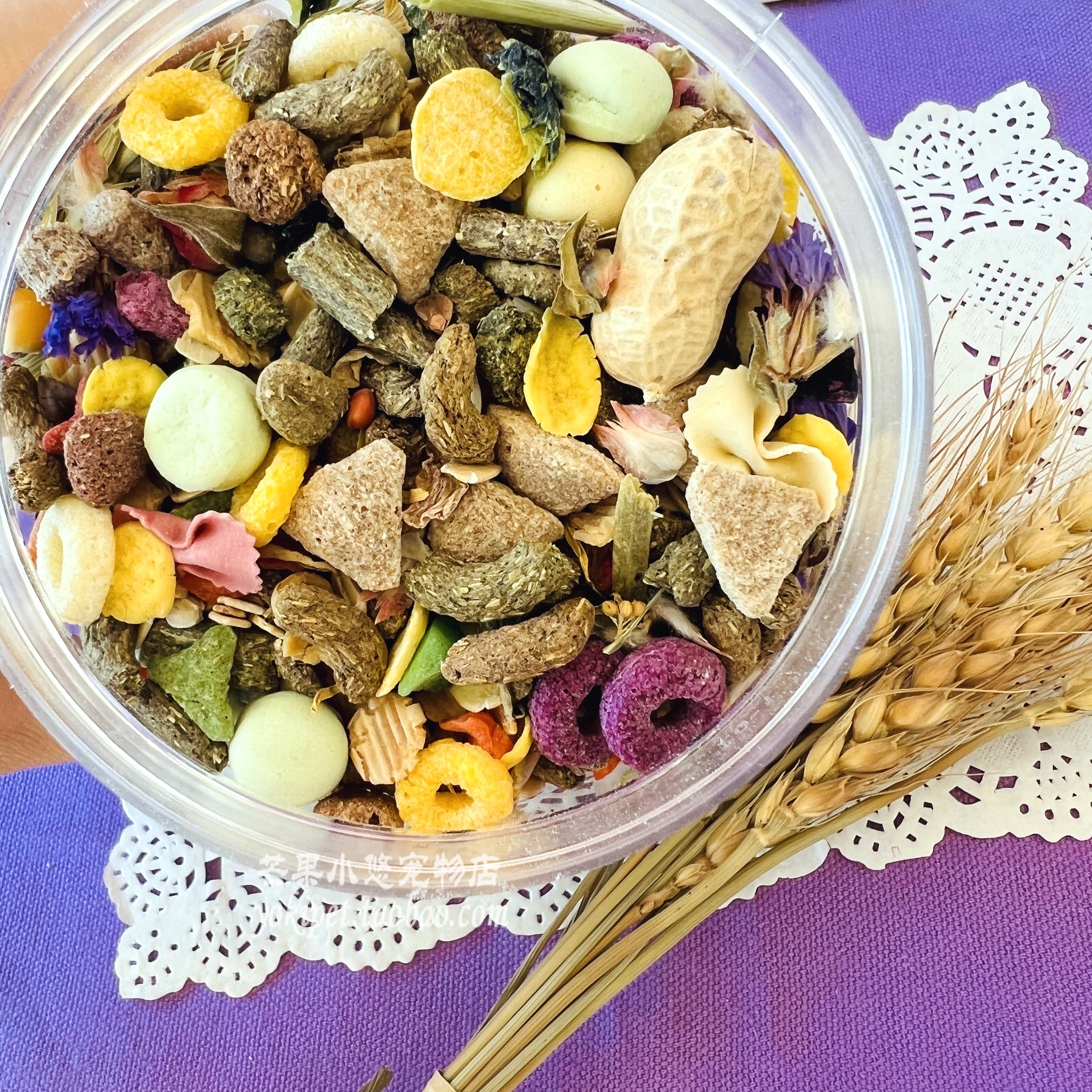 包邮仓鼠粮食花枝鼠自配主粮营养饲料金丝熊五谷合成supreme在类目 宠物/宠物食品及用品, 仓鼠类及其它小宠, 饲料/零食中 - 来自Buy2taobao.com提供专业的淘宝代购服务