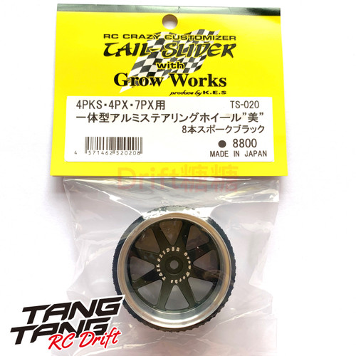 TS-020 TailSlider FUTABA 7PX 10PX 10PXR 遥控器金属手轮
