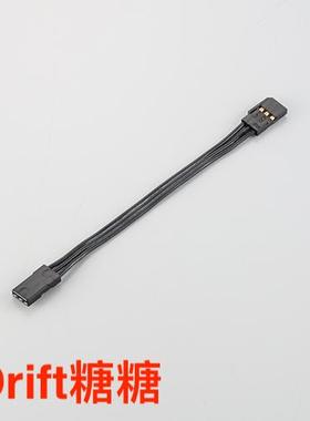 Ko Propo KG-X DAIS OVERDOSE陀螺仪用3通道传输线 100mm 36519