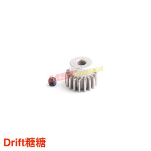 攀爬车架用 CFX M0.6 马达齿 多种T数可选 MST 电机齿 CMX