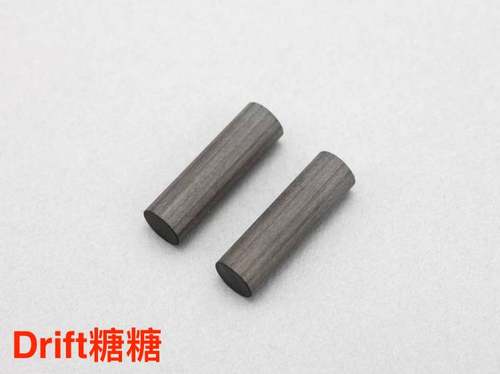 Y2-303IG YOKOMO YD-2E/S/PLUS/EX/EXF/SX 石墨波箱齿轮轴 2个