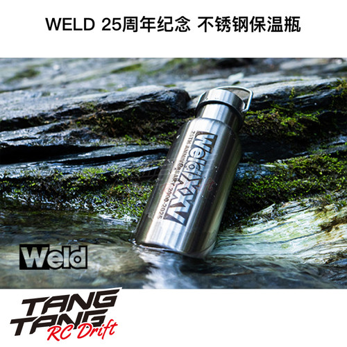 ODW177 OVERDOSE WELD 25周年纪念 304不锈钢保温瓶 500ml