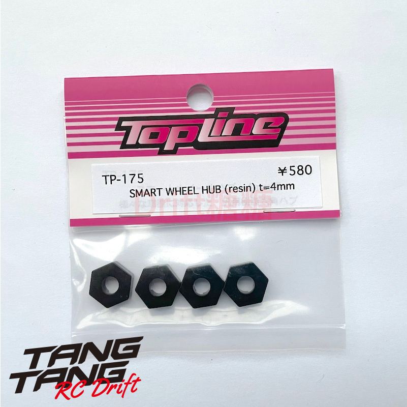 TP-175 TOPLINE RC漂移车架 树脂制 轻量化结合器 4mm 4个