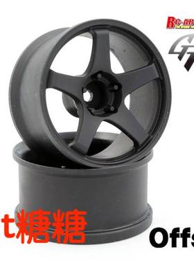ART5008FB RC-ART SSR GTF01 RC仿真漂移轮毂 亚光黑 8mm