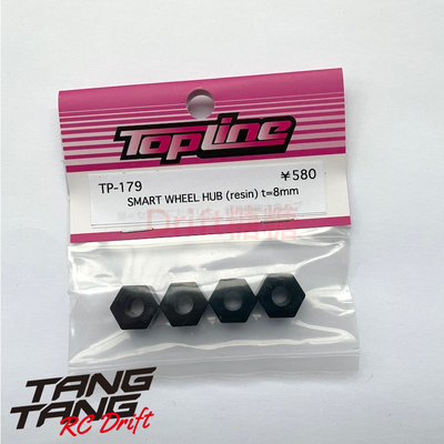 TP-179 TOPLINE RC漂移车架 树脂制 轻量化结合器 8mm 4个