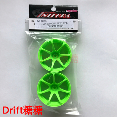 IW-1209G TOPLINE AVS MODEL T7 仿真漂移轮毂 绿色 9mm
