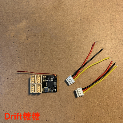 BMRC FUTABA 7PXR/4PX/4PV/4PM 蚊车微型4通道接收器 兼容S-FHSS