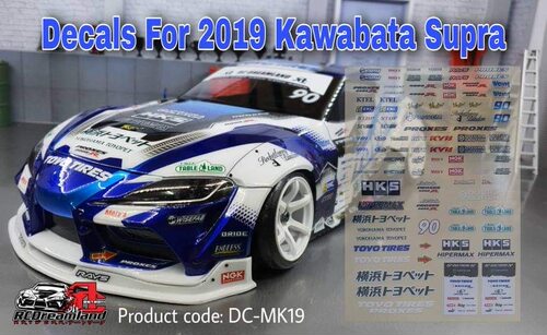 DC-MK19 川畑真人 2019 TOYO SUPRA 1/10 漂移车壳拉花贴纸UV打印