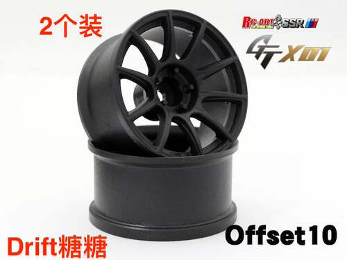ART5110FB RC-ART SSR GTX01 RC仿真漂移轮毂 亚光黑 10mm