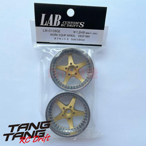 LW-0108GE LAB 五辐轮毂 1/10 RC漂移轮毂 金色+电镀银 8mm 2个