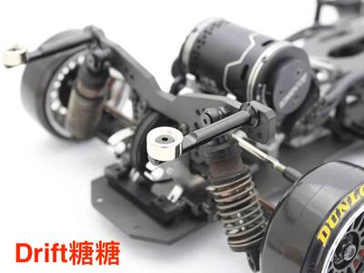 ART2418 RCART 1/10 RC漂移车用金属隐形后车壳柱短款带磁铁 黑色