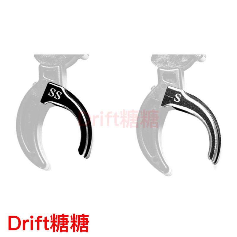 FUTABA 7PX/7PXR/4PX/4PXR 原厂遥控器油门扣手 刹车扳机 S/SS号