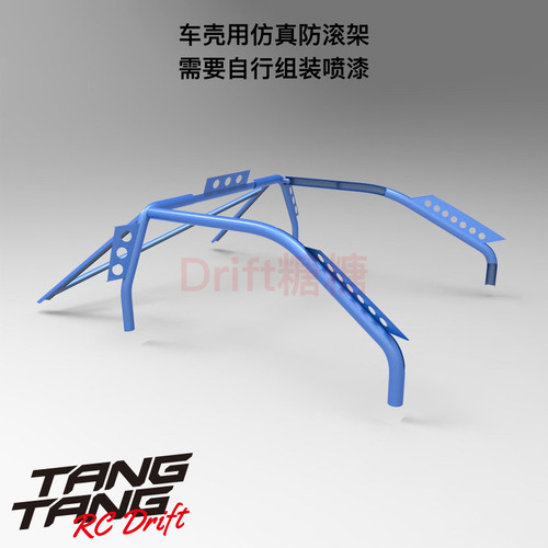 ART6058 RC-ART 1/10 RC漂移车壳 仿真防滚架 透明