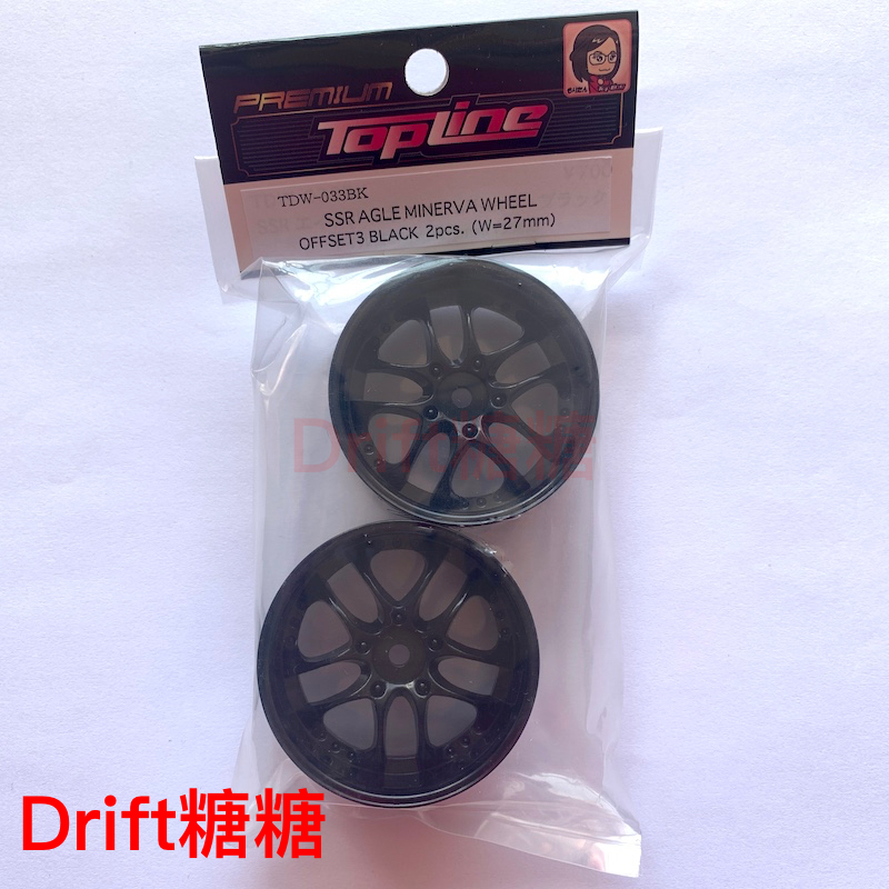 TDW-033BK TOPLINE SSR Minerva 仿真漂移轮毂 27mm宽 黑色 3mm