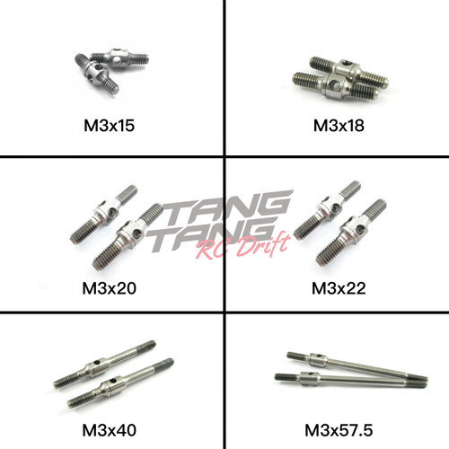 T-WORK'S 64钛合金拉杆 M3钛拉杆 快调拉杆15-57.5mm多种长度可选