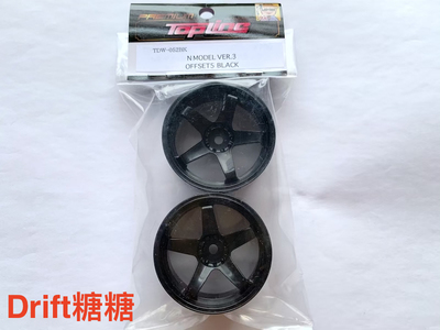 TDW-052BK TOPLINE 五辐轮毂 仿真漂移轮毂 黑色 5mm