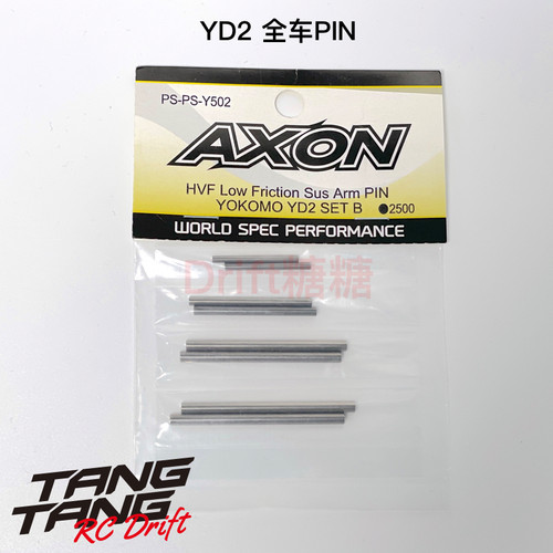 AXONYD2全车PINYOKOMO