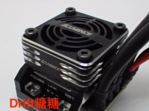 xarvis超高速散热紫色电调