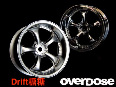 OD1186b OVERDOSE WORK VS KF RC仿真漂移轮毂 电镀银 7mm