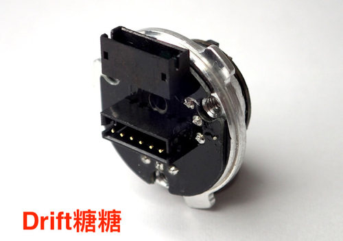 OP-15041 Acuvance Agile OVERDOSE FT3电机通用 有感模块含轴承