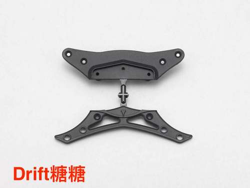 Y4-001 YOKOMO YD2/YD4通用 漂移车架 车头塑料防撞底托/压板