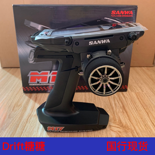 M17 三禾 彩屏遥控器RX 491 493接收无线设定电调 国行 SANWA
