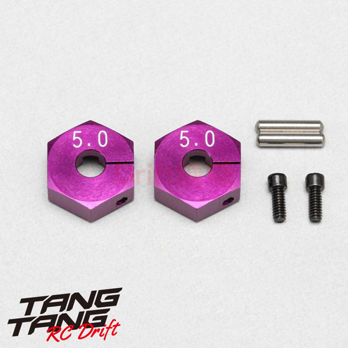 Y2-011CP5 YOKOMO YD-2 RC漂移车架用 5mm 金属结合器 紫色 2个