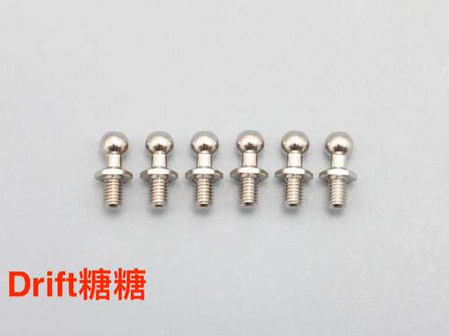 ZC-206SHA YOKOMO 4.3mm金属球头 长度11.3mm 螺纹长4.5mm 6个