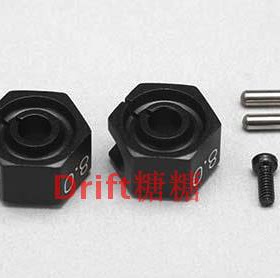 Y2-011CB8 YOKOMO YD-2 RC漂移车架用 8mm 金属结合器 黑色 2个