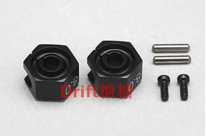 Y2-011CB8 YOKOMO YD-2 RC漂移车架用 8mm 金属结合器 黑色 2个