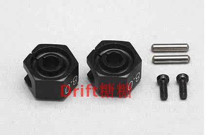 Y2-011CB8 YOKOMO YD-2 RC漂移车架用 8mm 金属结合器 黑色 2个