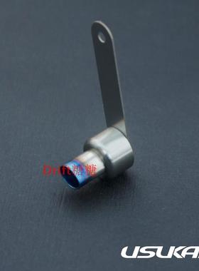 US88520A Usukani不锈钢排气管 1:10RC专用金属仿真尾喉 10mm椭圆