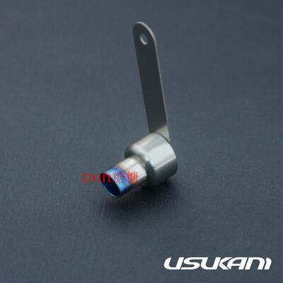 US88520A Usukani不锈钢排气管 1:10RC专用金属仿真尾喉 10mm椭圆